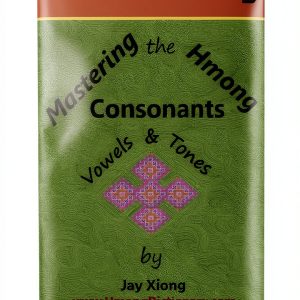 Bilingual Education Methods for Kindle-0
