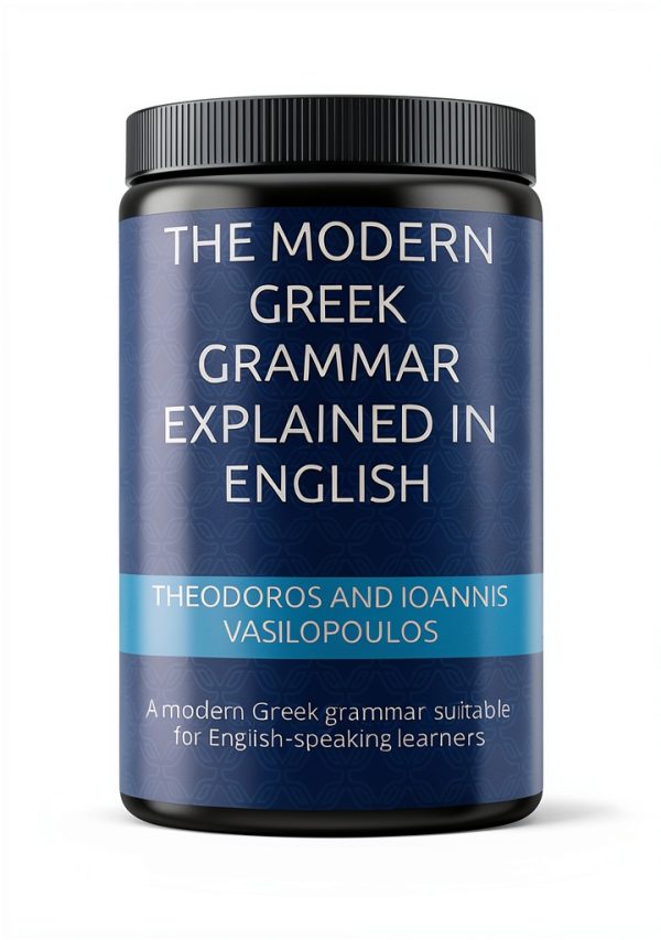 Greek Language Basics Practice Book Kindle Edition by LearnGreek Press-0