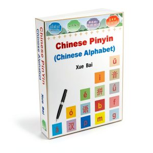 Bilingual Education Methods for Kindle-0